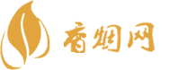 北京免税店买的香烟